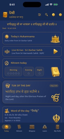 Pothi Screenshot 1 of 9