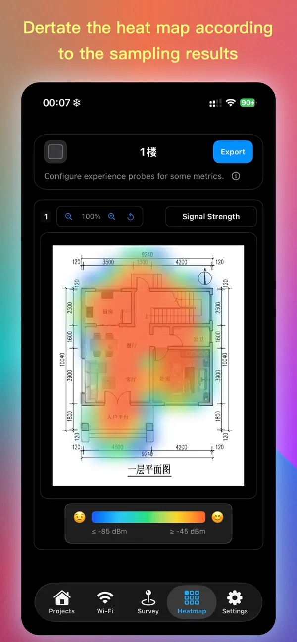 #4. NetGraph-WiFi Graphs (iOS) Ved: 灿灿 李