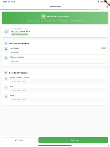 NINACAD iPad screenshot