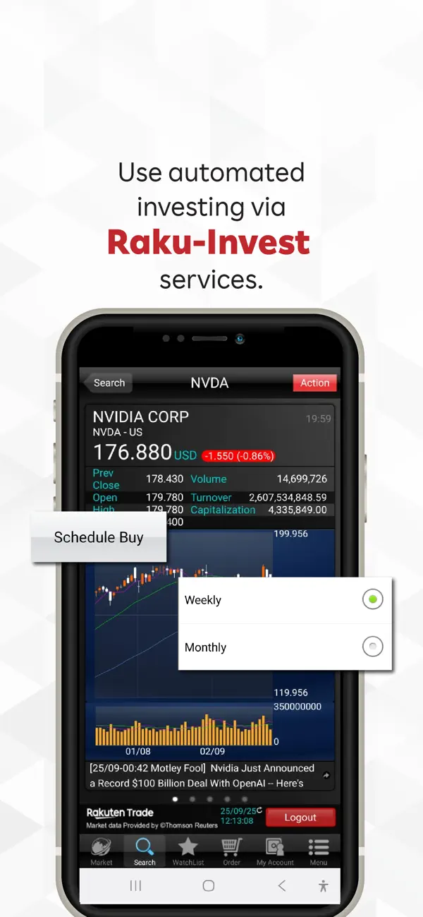 Screenshot #3 pour iSPEED.my - Stock Trading App