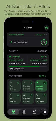 Al-Islam | Islamic Pillars screenshot