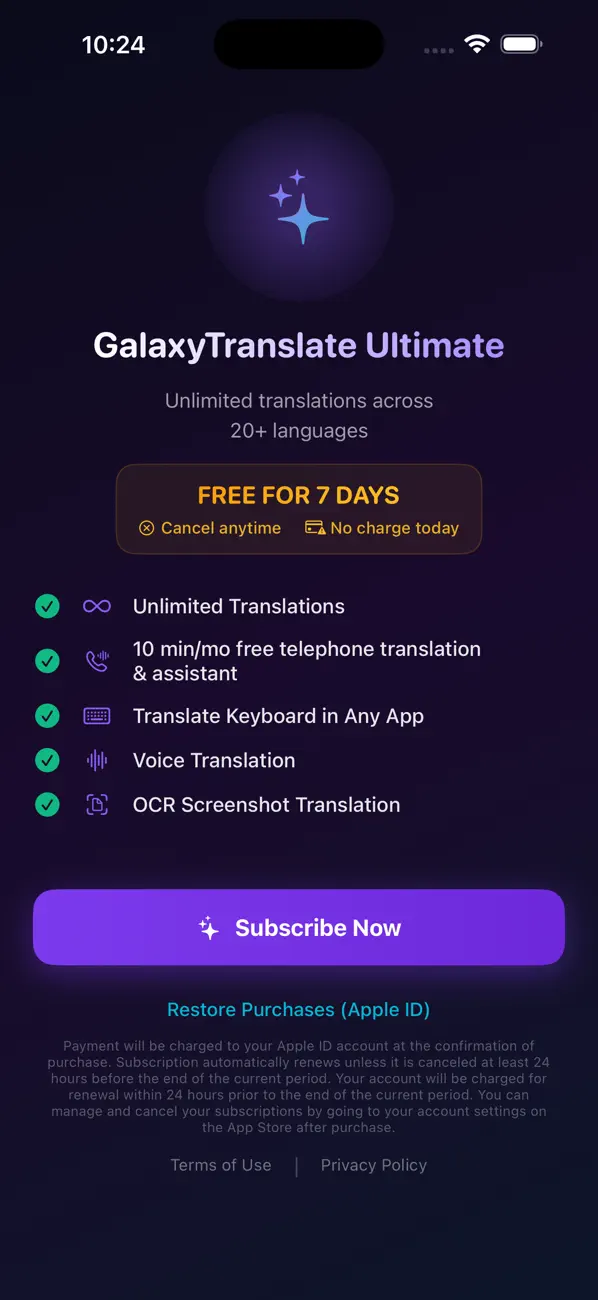 Screenshot #3 pour GalaxyTranslate Ultimate