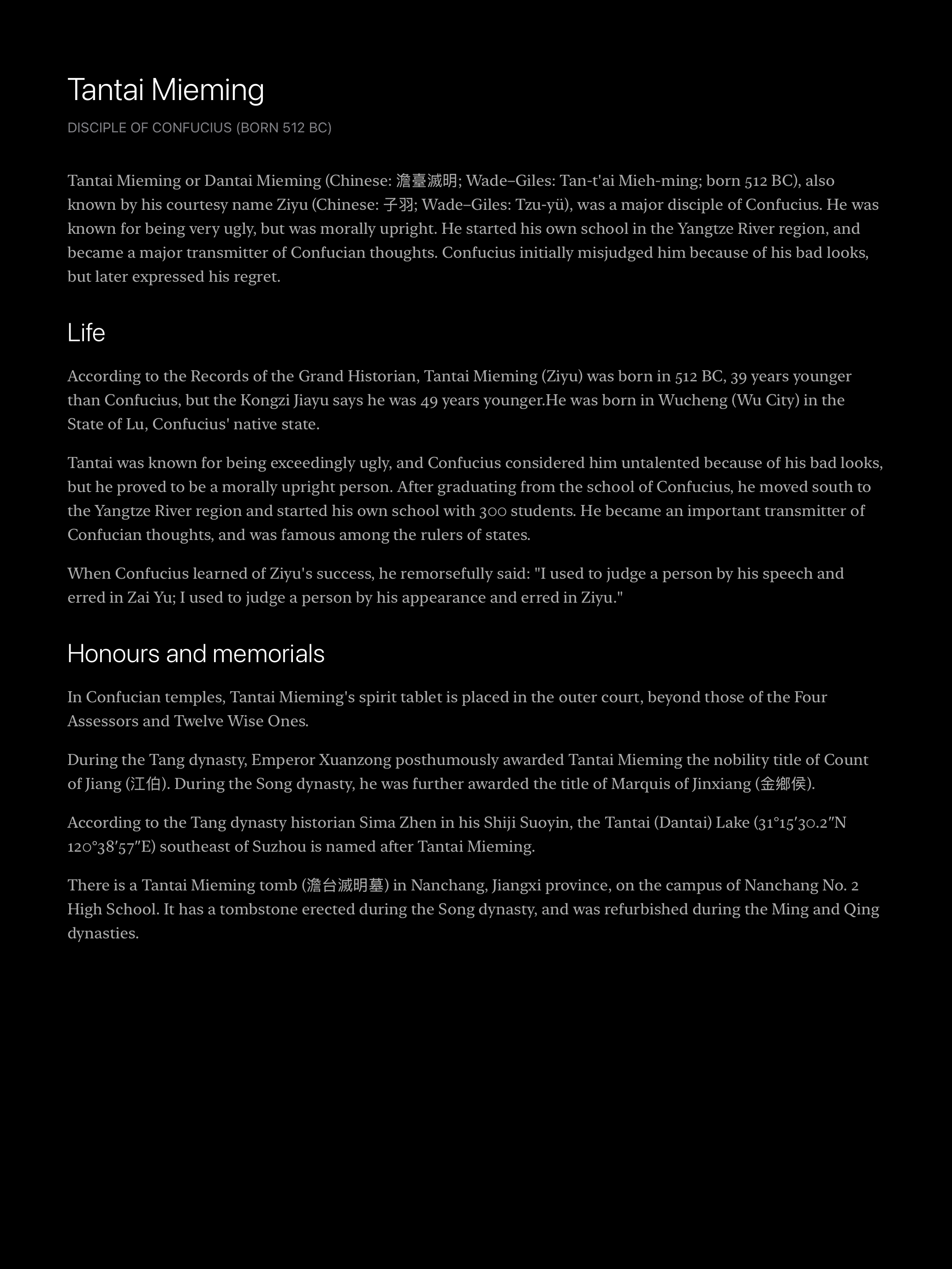 Information Superhighway