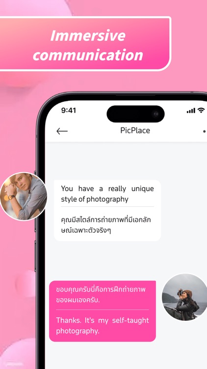 Plive - Share & Meet screenshot-3