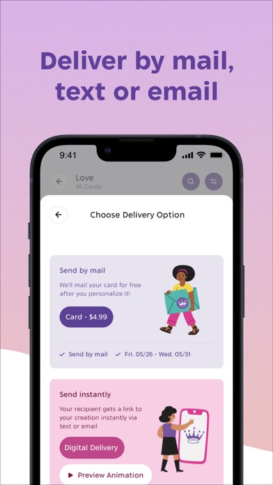 Hallmark Cards Now Screenshot
