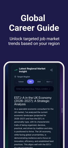 Persona 64 Screenshot 5 of 5