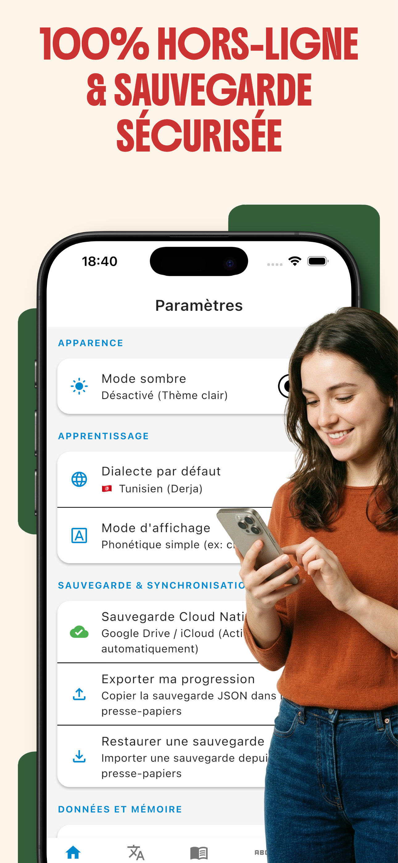 Maghlearn screenshot 4