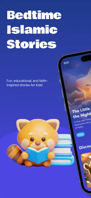 NoorTales: Bedtime Stories screenshot 1