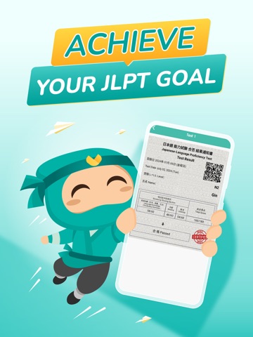 Migii JLPT: JLPT test N5-N1
