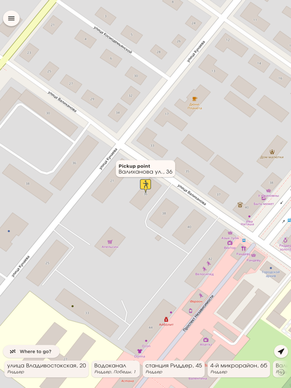 Screenshot #4 pour Taxi 