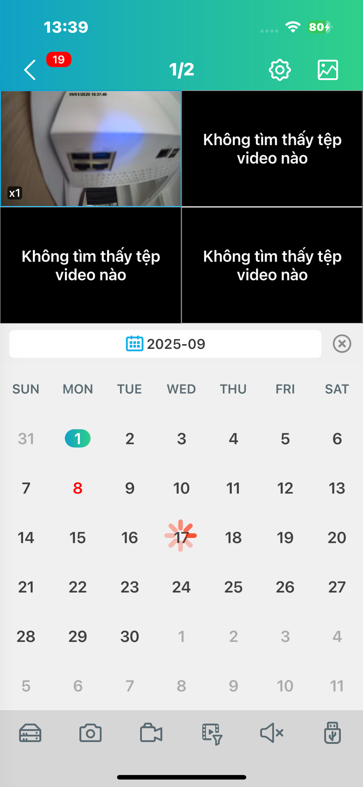 AlvarCamView