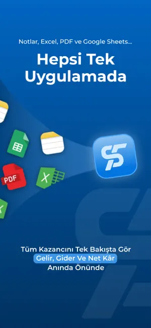 SellTrack screenshot 1