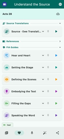 Shema Studio screenshot