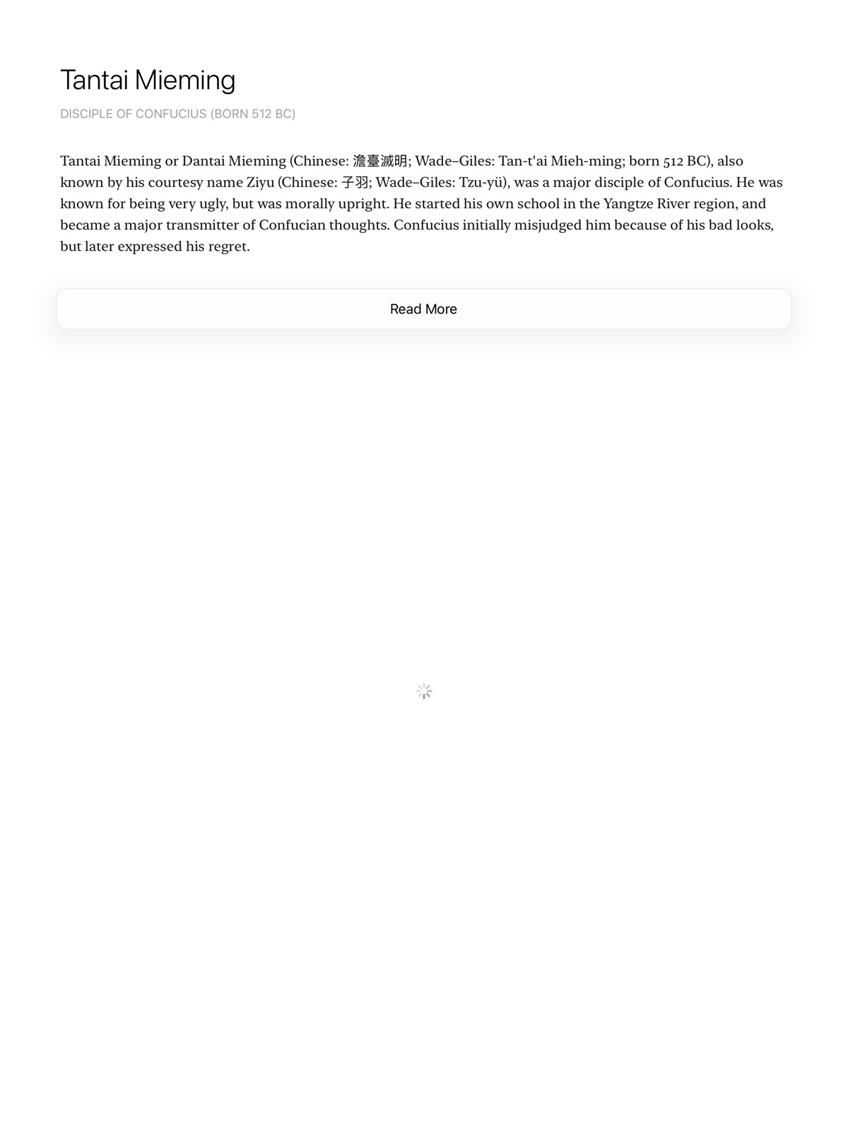 Information Superhighway ipad screenshot 1