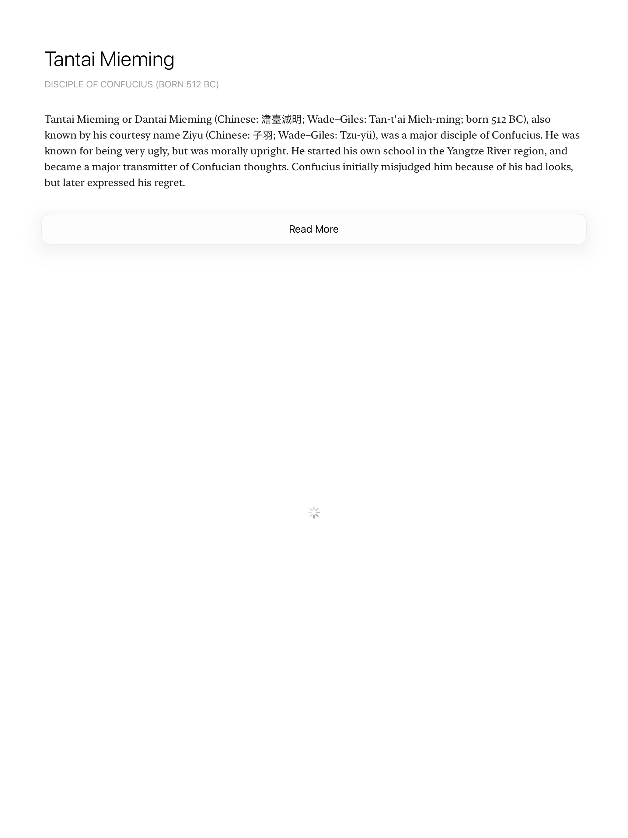 Information Superhighway
