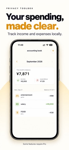 VeilKit: App Privacy Toolbox Screenshot 4 of 5