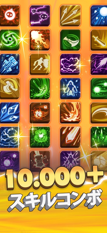 アンデッドスレイヤー：オフラインアクション screenshot 6