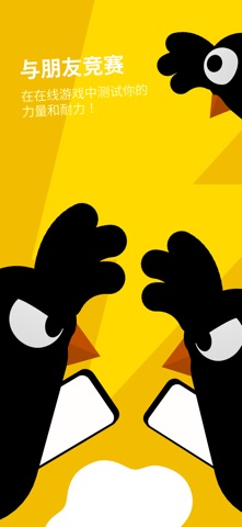 Pilikun screenshot