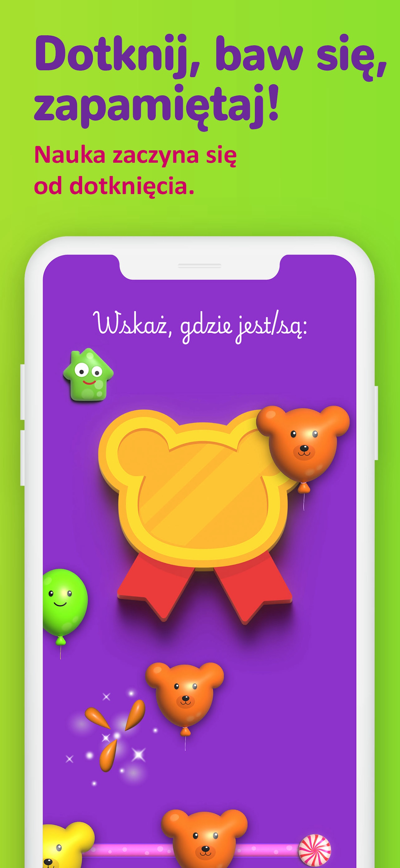 Gry dla dzieci: Pierwsze Słowa screenshot 6