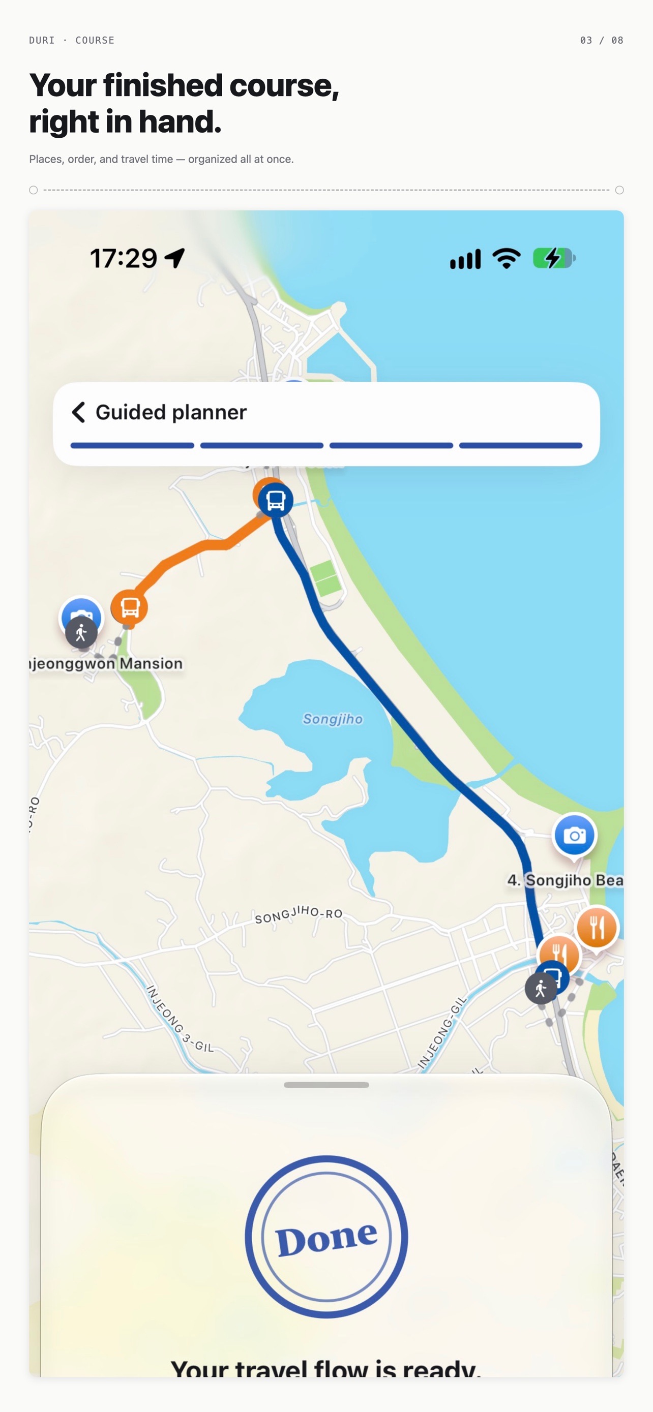 Screenshot 3 of Duri - Your Korea AI Planner