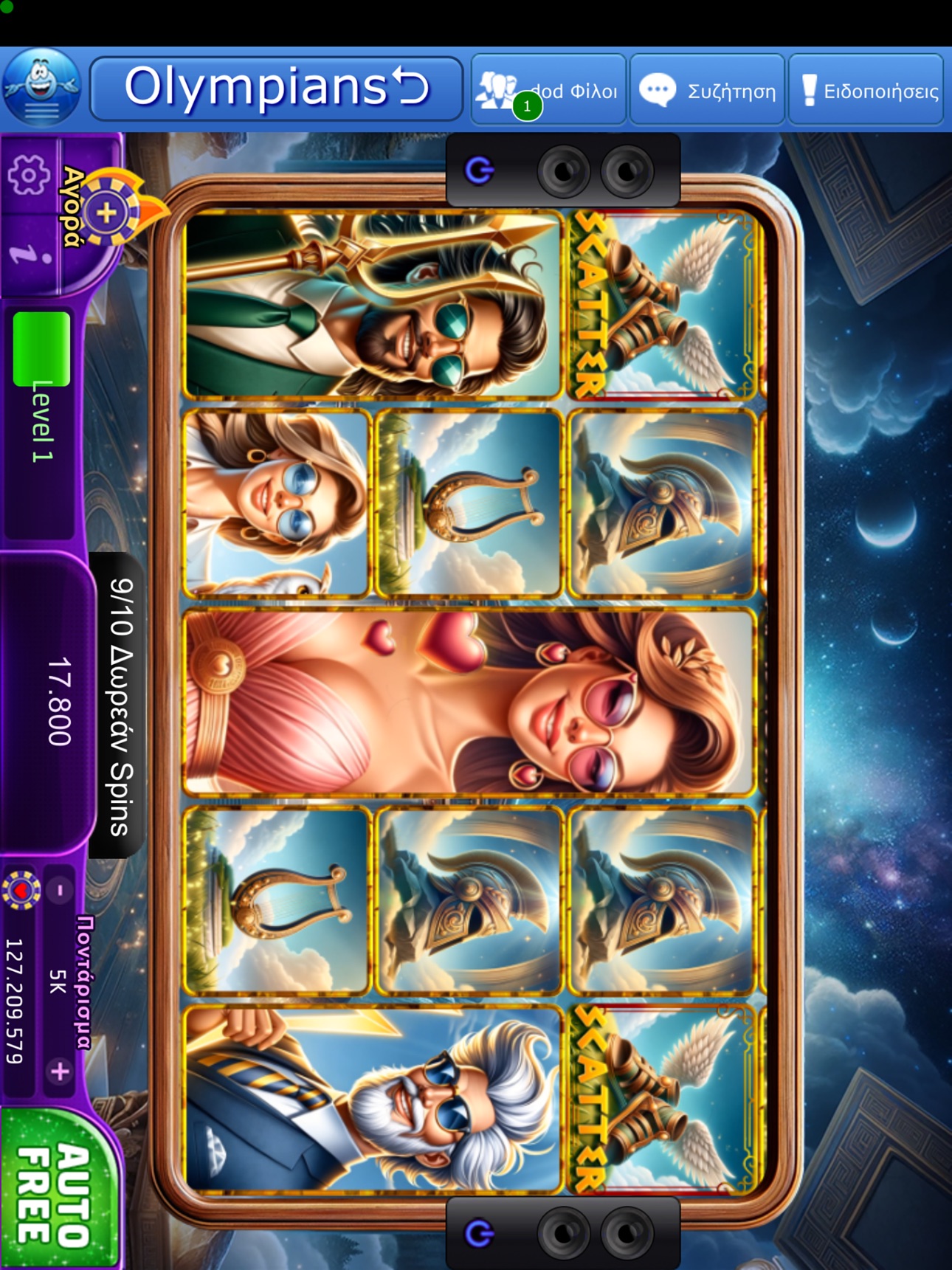 Screenshot 10 of dod Games