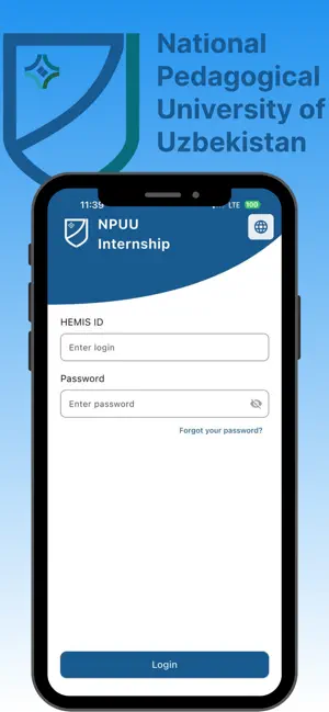 NPUU Internship screenshot 1
