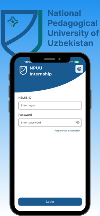 NPUU Internship Screenshot 1 of 7