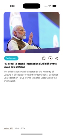 News In Meme screenshot