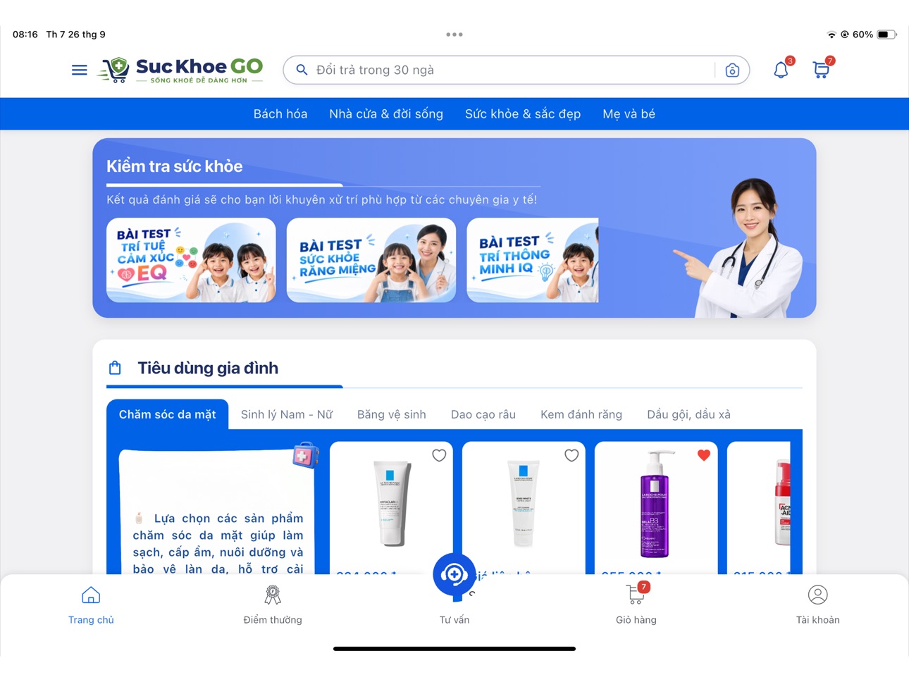Screenshot 10 of Sức Khỏe Go