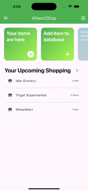 Where2Shop: Shopping Database screenshot 1