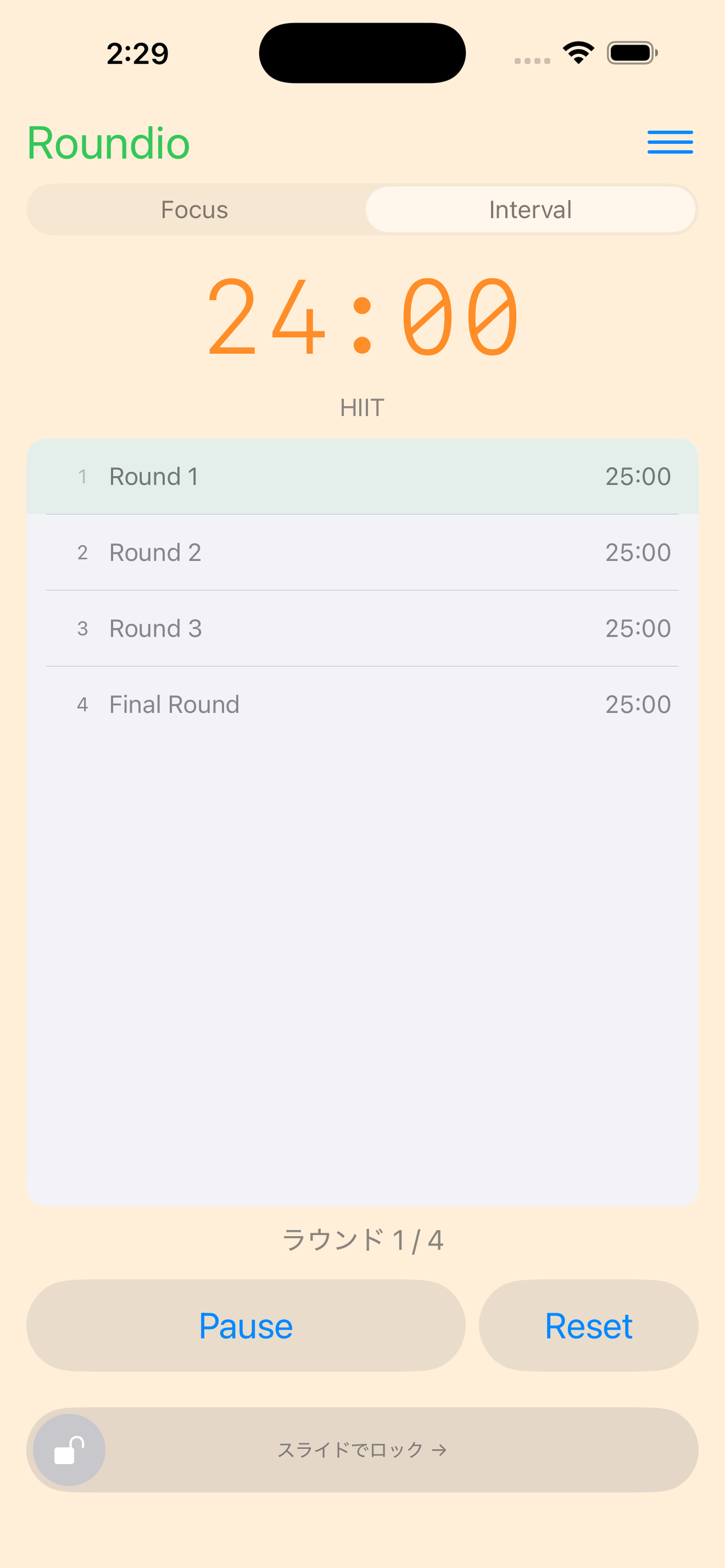 Roundio - Interval Timer screenshot 3