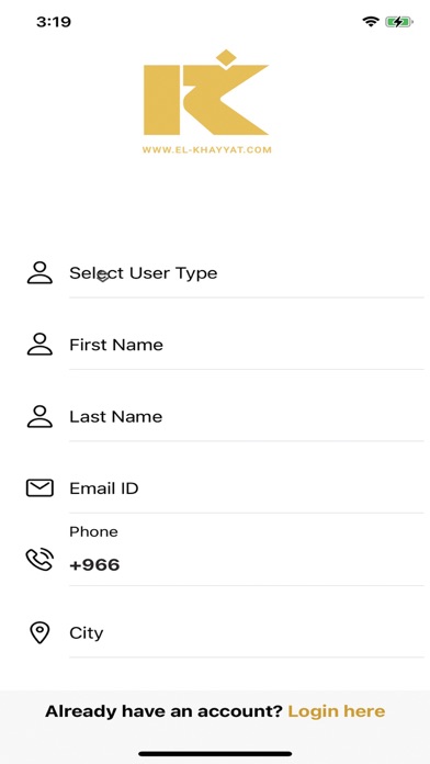 EL Khayyat Screenshot