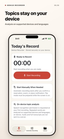 Genius Recorder Screenshot 5 of 5