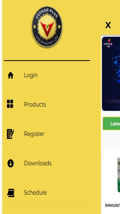 VSTAARPLUS Screenshot