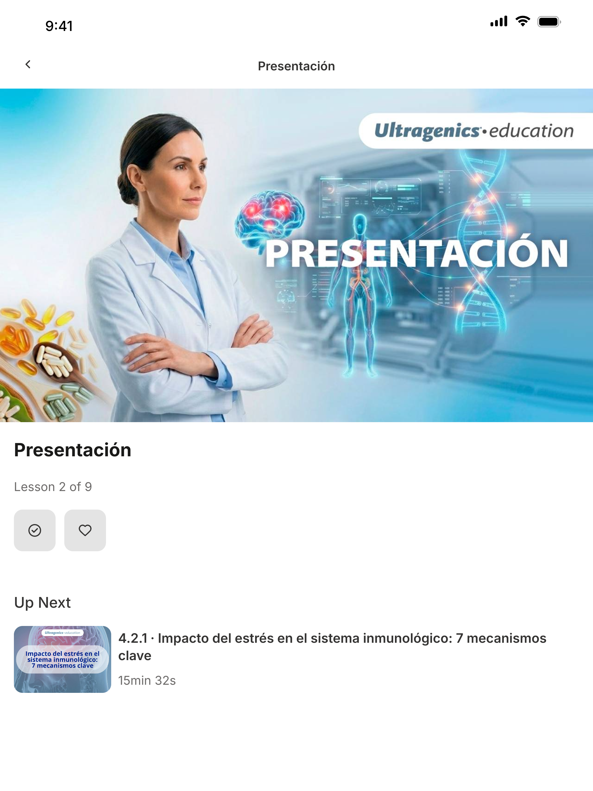 Ultragenics Education screenshot 6