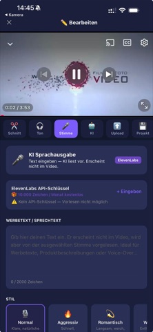 OptiReel screenshot