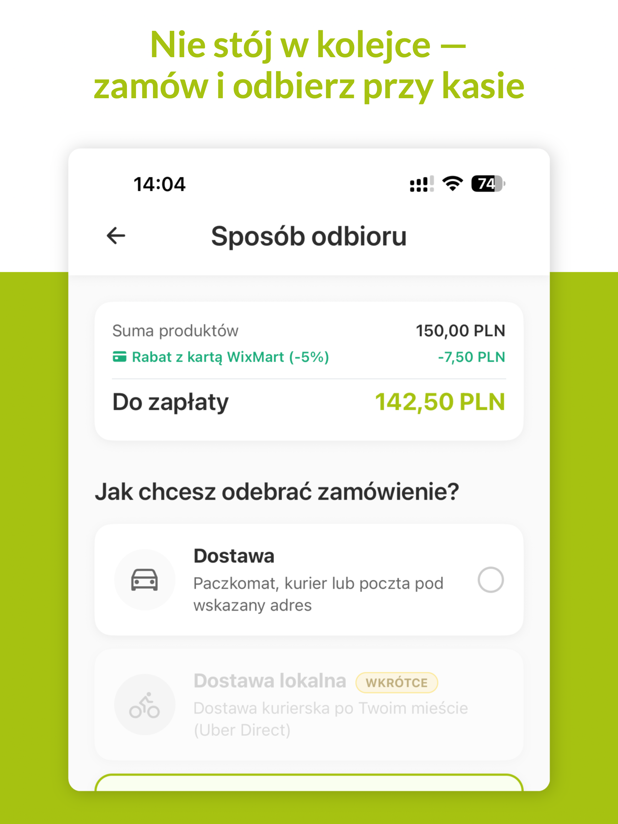 WixMart