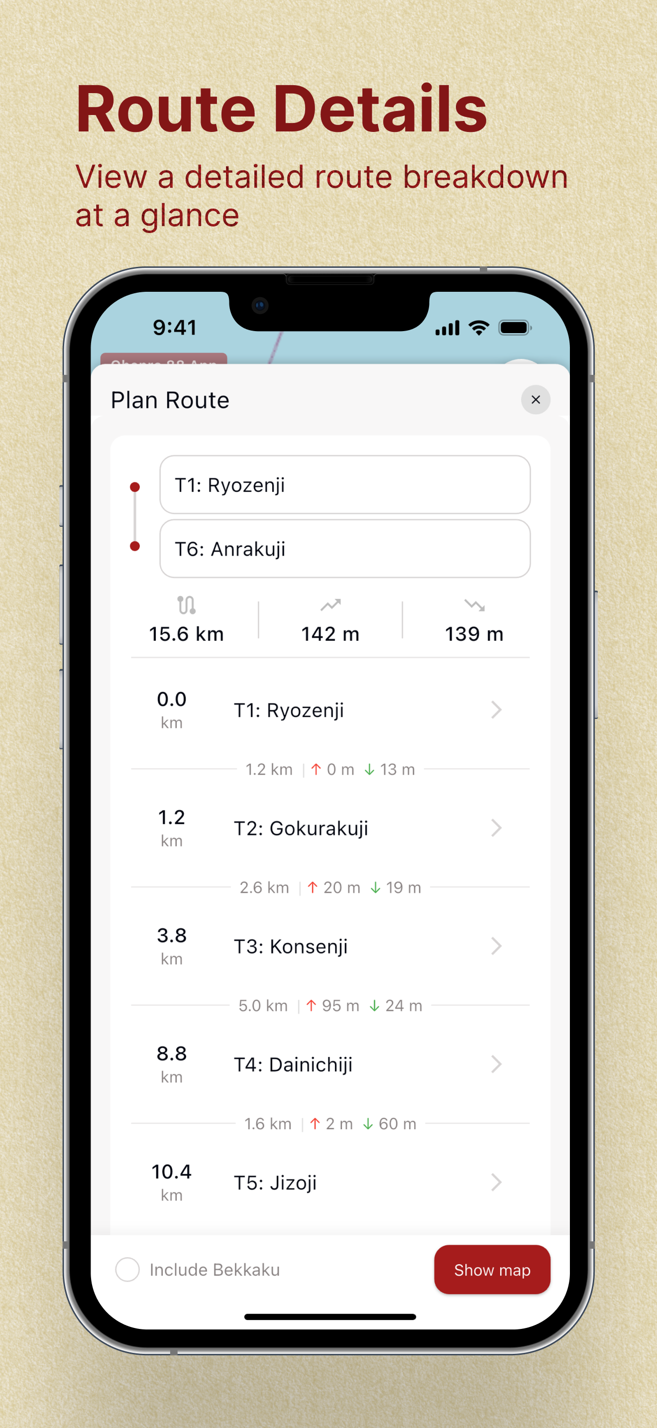 Ohenro 88 screenshot 3