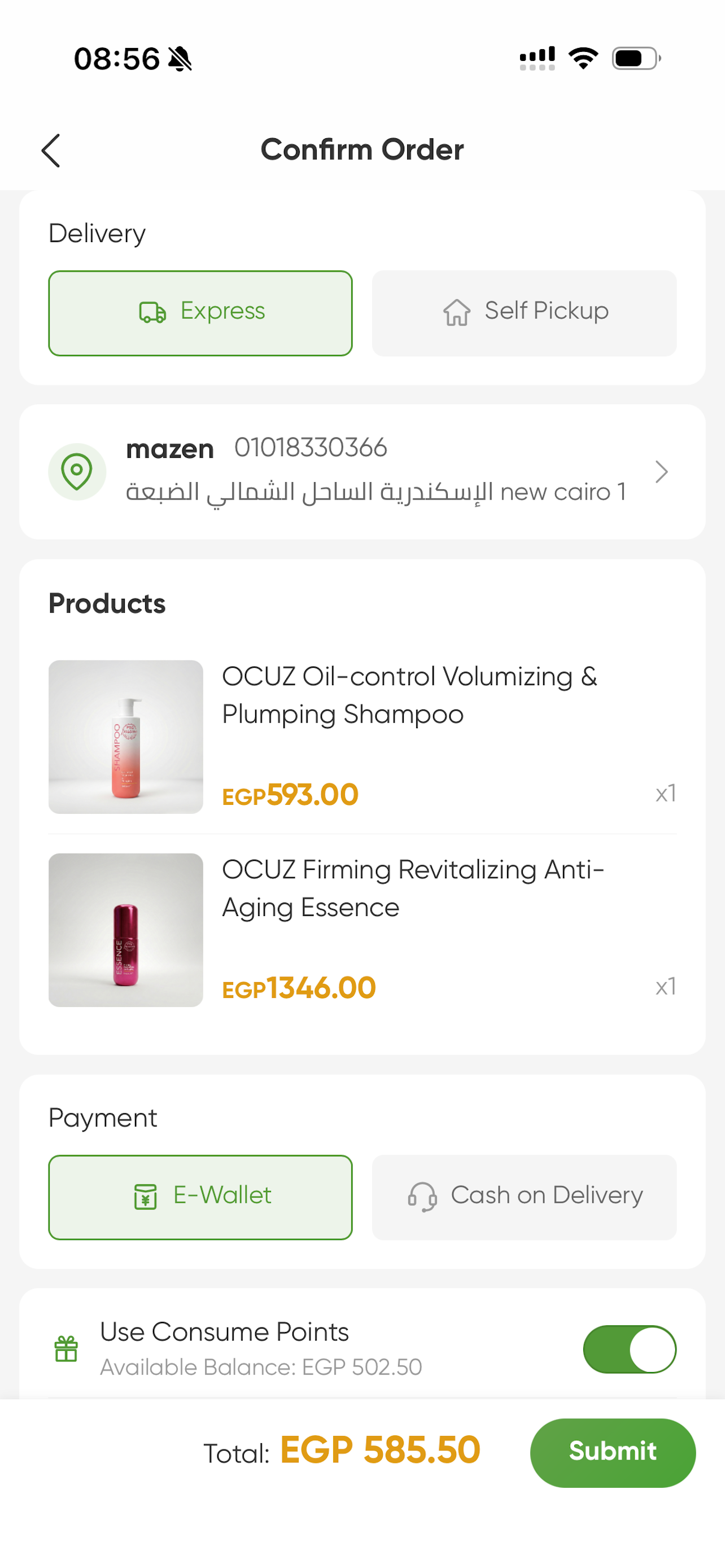 PTG Business screenshot 5