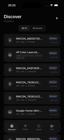 WireScan Screenshot 1 of 6