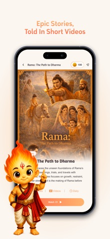 Vedapath: Hindu Scriptures iPhone screenshot 8