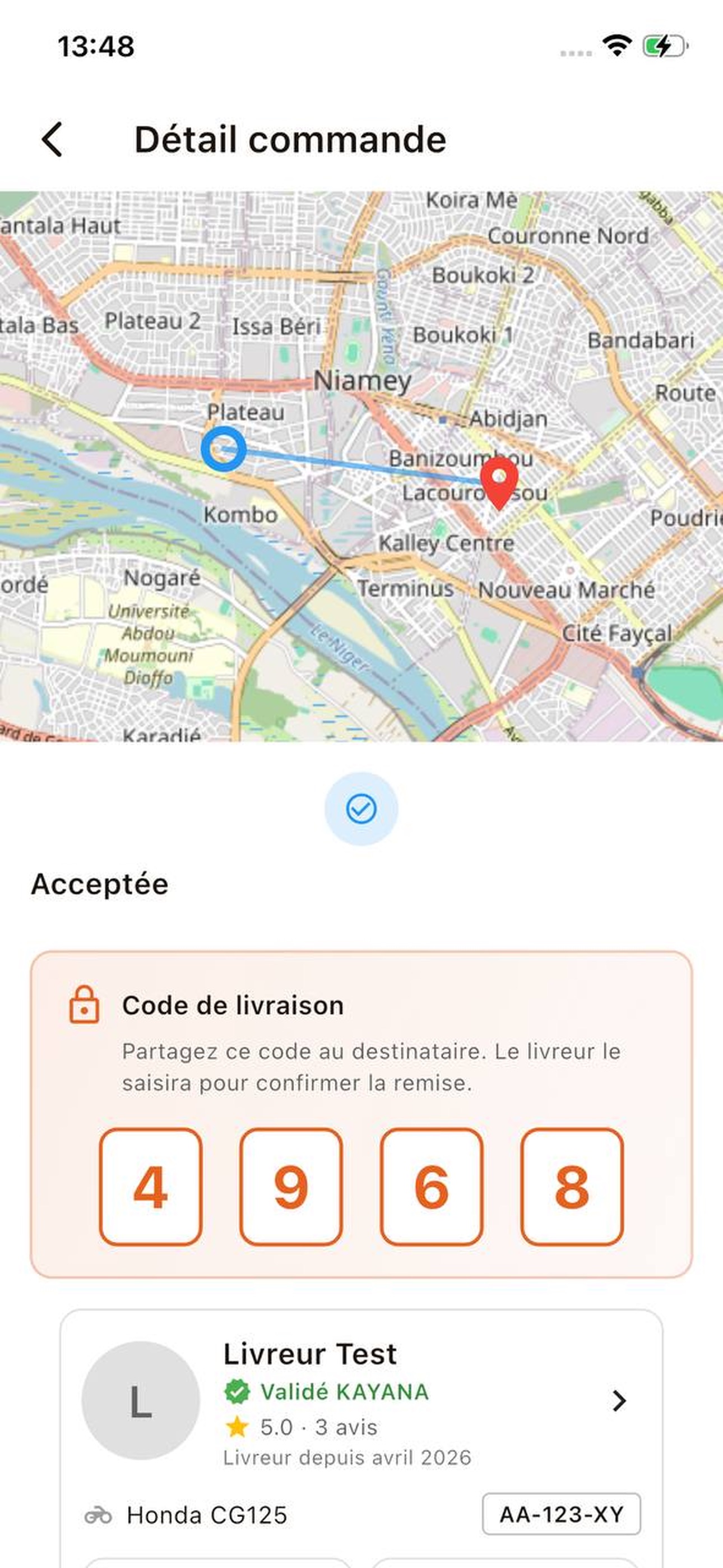 Screenshot 6 of KAYANA — Livraison Niamey