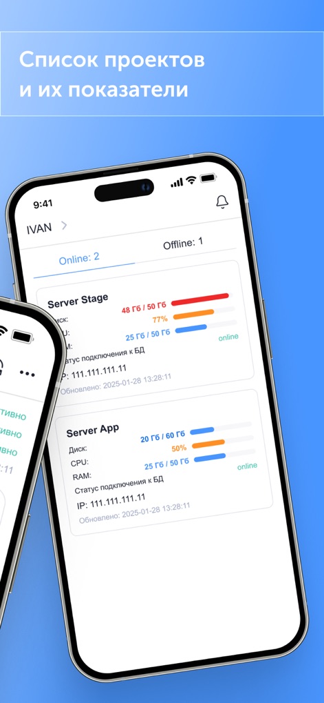 HEALTH CHECK Monitor - Developer Tools App | MWM