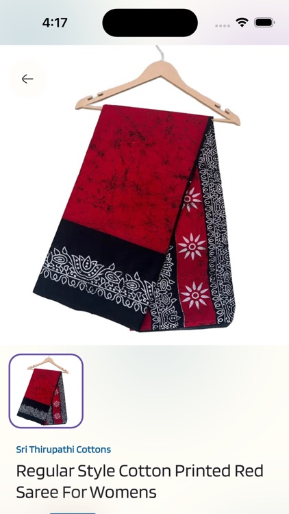 Sri Thirupathi Cottons screenshot-5