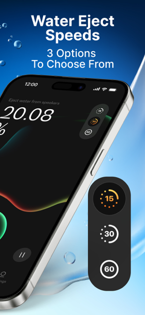 Sonic | Frequency Generator Screenshot