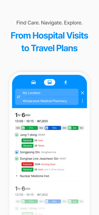TripDoc AI Screenshot 10 of 10