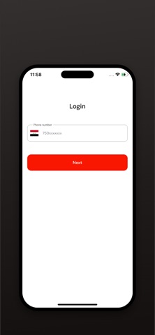 iBazzar Dashboard iPhone screenshot