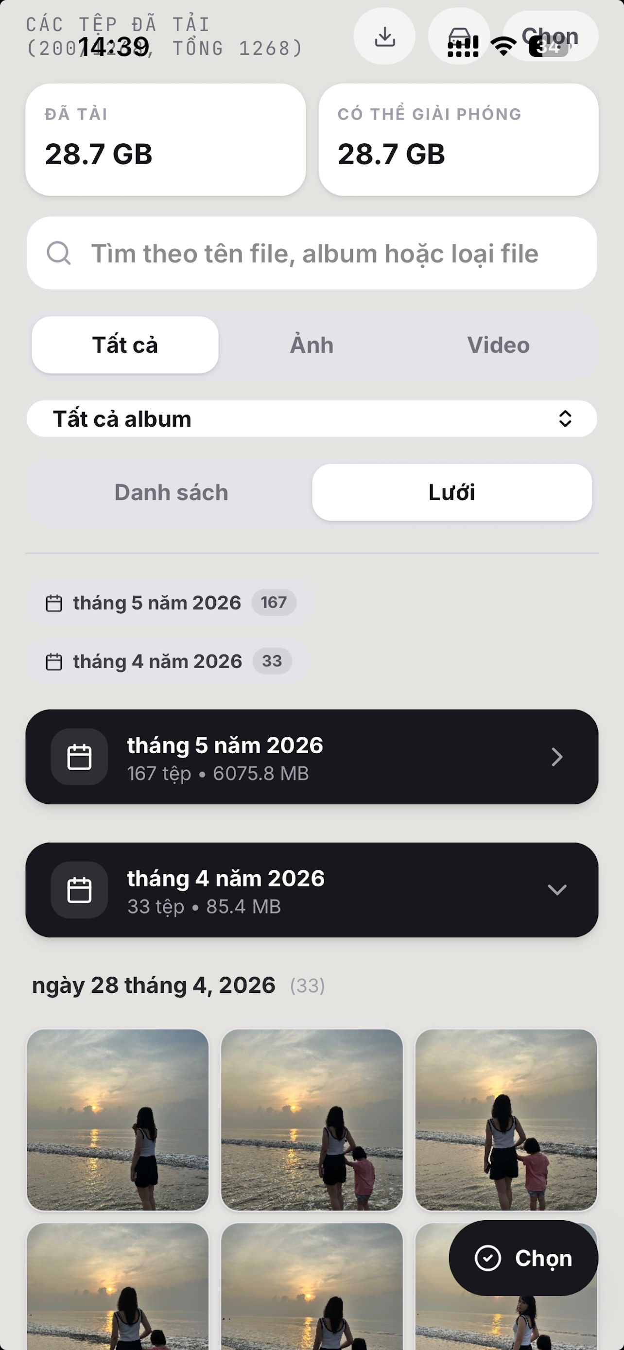 DriveVault screenshot 6