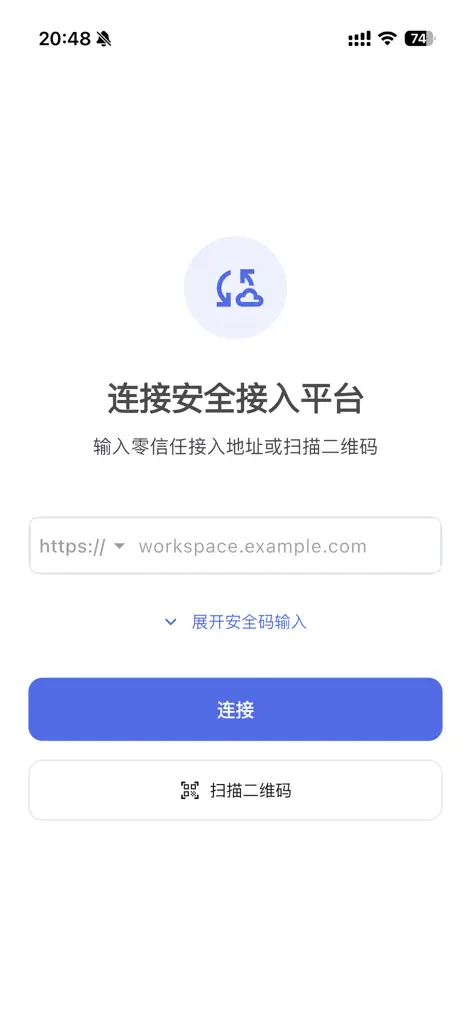 ZTP - Business App | MWM