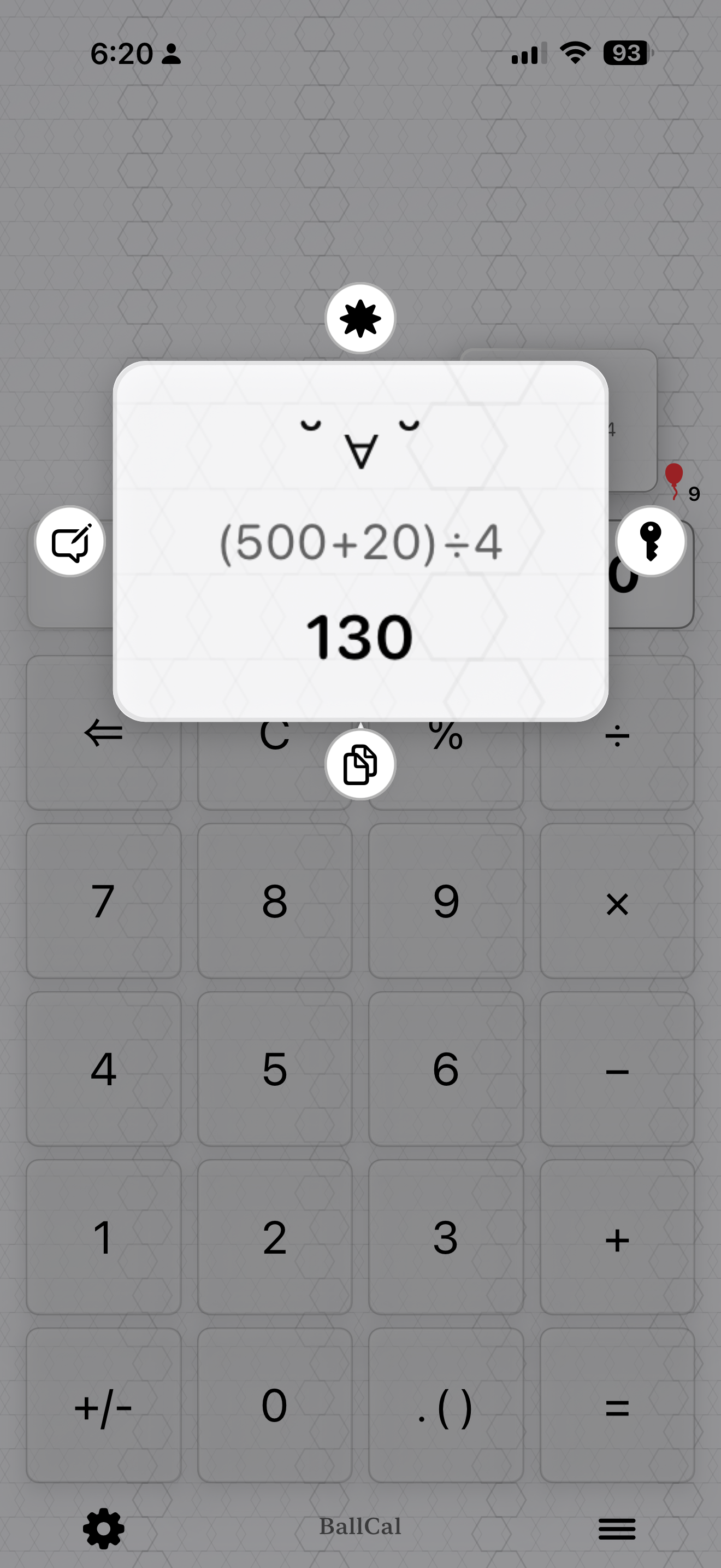 BallCal -Balloon Calculator-